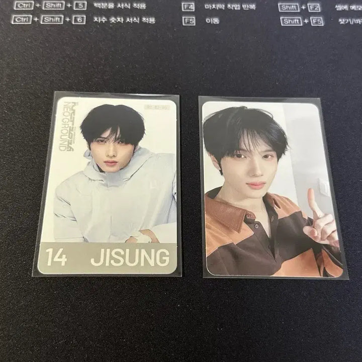 [BUNJANG] NCT DREAM NCT 10th Anniversary Pop-up Jisung Photocard Set / 엔시티드림 엔시티10주년 팝업 트레카 지성 포카 세트 양도
