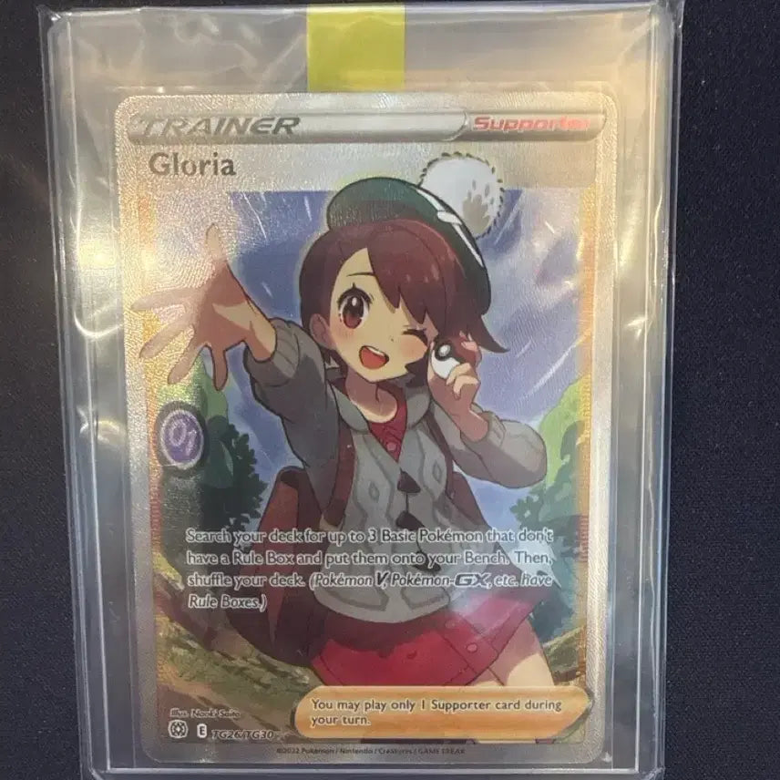 [BUNJANG] Pokemon Cards English / 포켓몬 카드 우리 영판
