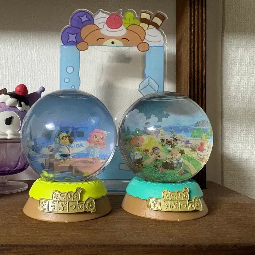 [BUNJANG] Animal Crossing Water Dome Gacha Bundle Set / 동물의 숲 워터돔 가챠 일괄