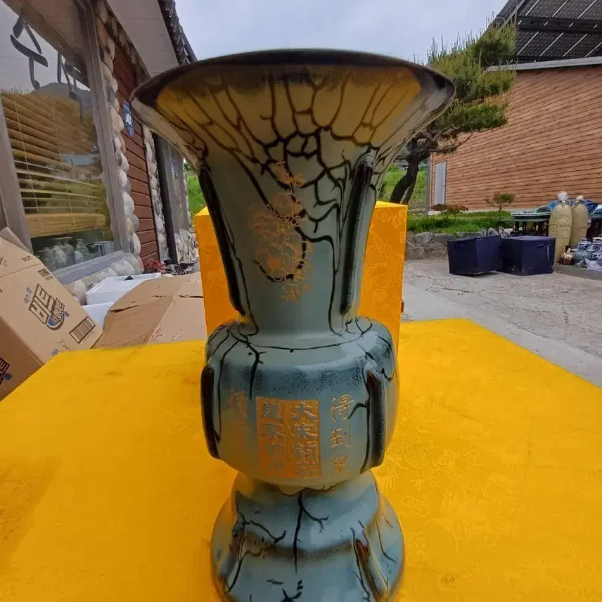 [BUNJANG] Goryeo Dynasty Guanyao Celadon Flower Vase / 송대 균요 화고병