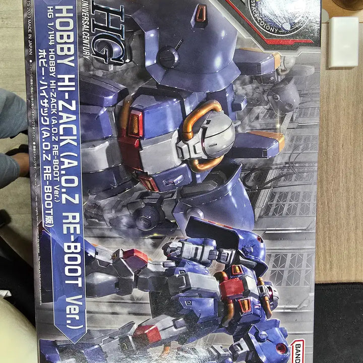 [BUNJANG] Bandai HG Hobby Hy-Gogg A.O.Z Re-Boot Model Kit / 반다이 hg 하비 하이잭 a.o.z re-boot