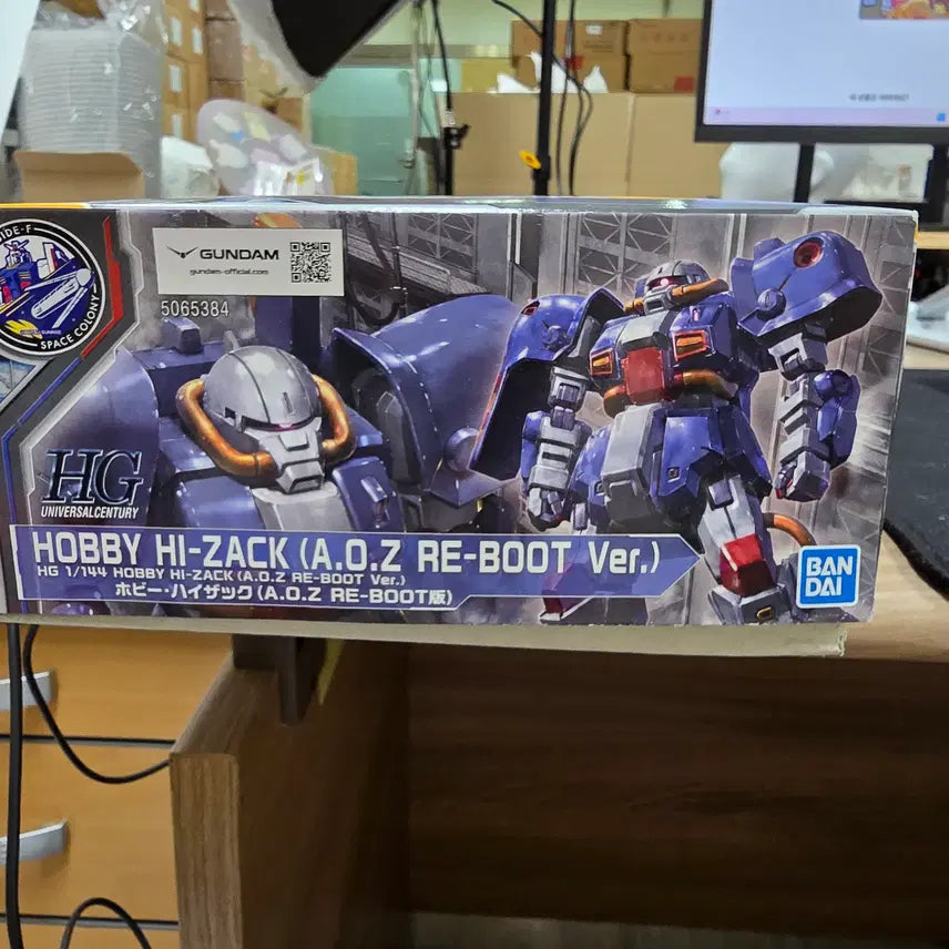 [BUNJANG] Bandai HG Hobby Hy-Gogg A.O.Z Re-Boot Model Kit / 반다이 hg 하비 하이잭 a.o.z re-boot