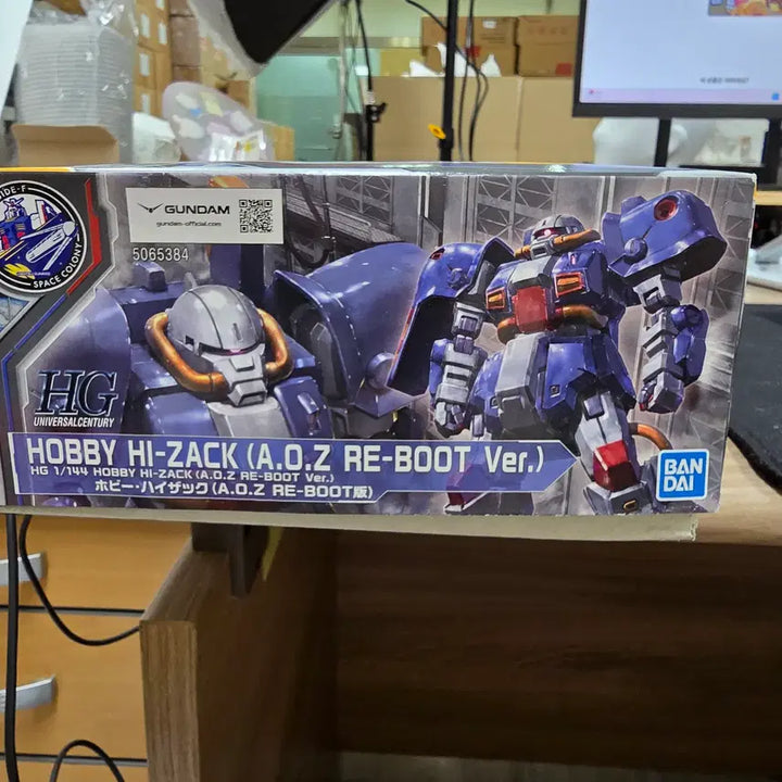 [BUNJANG] Bandai HG Hobby Hy-Gogg A.O.Z Re-Boot Model Kit / 반다이 hg 하비 하이잭 a.o.z re-boot