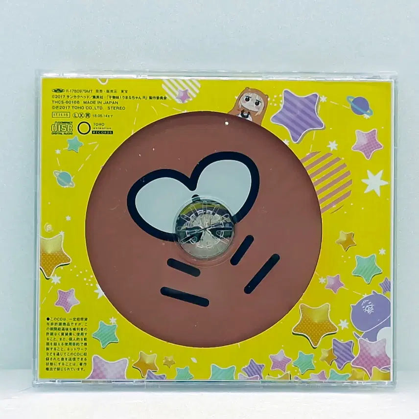 [BUNJANG] Himouto! Umaru-chan R OP Double-Sided Dual Life OST / OST 건어물 여동생 우마루짱 R OP 양면성 이중라이프(ETC0853)