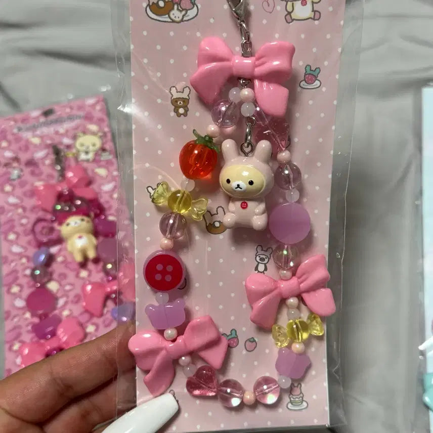 [BUNJANG] Rilakkuma Usagi Series Beaded Strap (Sealed) / 코리락가득 우사기 시리즈 비즈 스트랩 미개봉