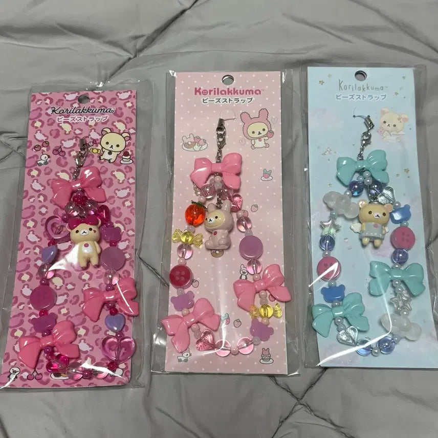 [BUNJANG] Rilakkuma Usagi Series Beaded Strap (Sealed) / 코리락가득 우사기 시리즈 비즈 스트랩 미개봉