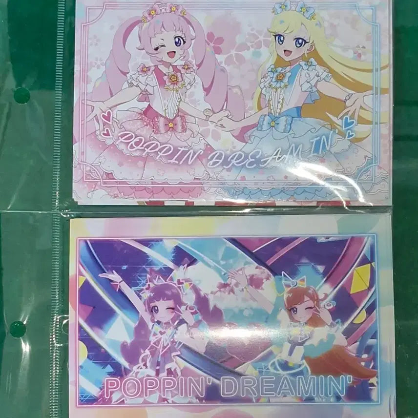 [BUNJANG] SECRET INSPIRER THE MOVIE Postcard Set / 비밀의 아이프리 극장판 엽서 세트 양도