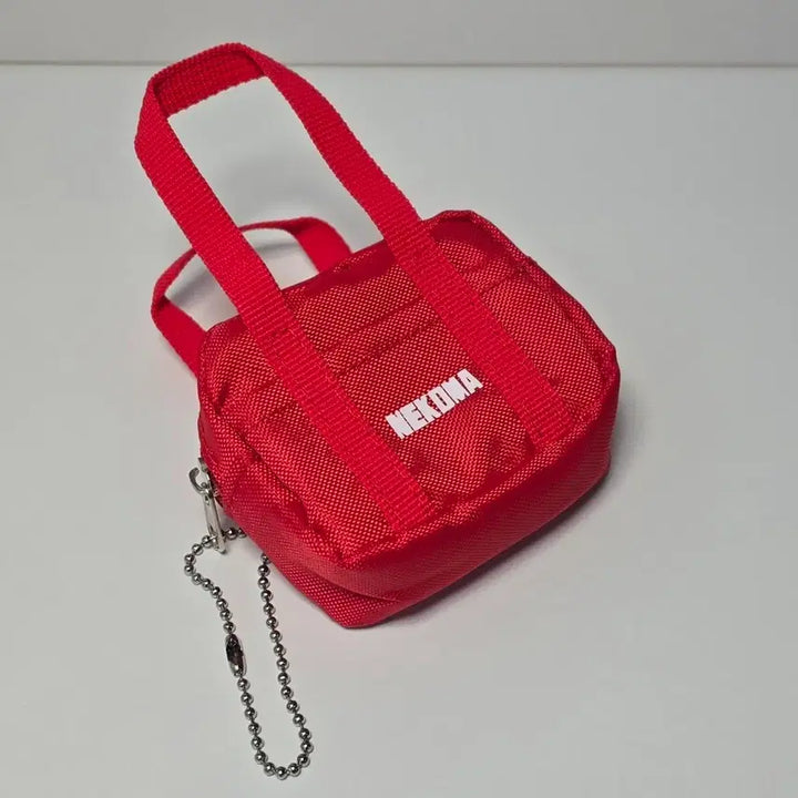 [BUNJANG] Haikyuu!! Nekoma High School School Bag Keychain / 하이큐 네코마 스쿨백 키링
