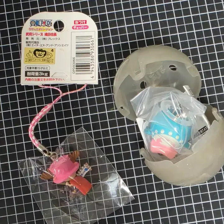 [BUNJANG] One Piece Chopper Hat + Classic Keychain Strap Bundle Set / [일괄/새상품] 원피스 쵸파 모자 + 고전 키링 스트랩 2종 일괄