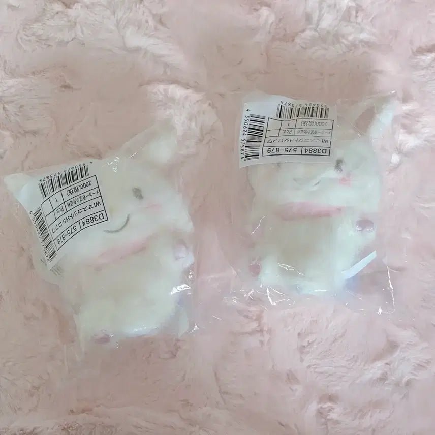 [BUNJANG] Sanrio Wishmemel Shirofuwa Mascot Doll Keychain / [새상품] 산리오 위시미멜 시로후와 마스코트 인형 키링