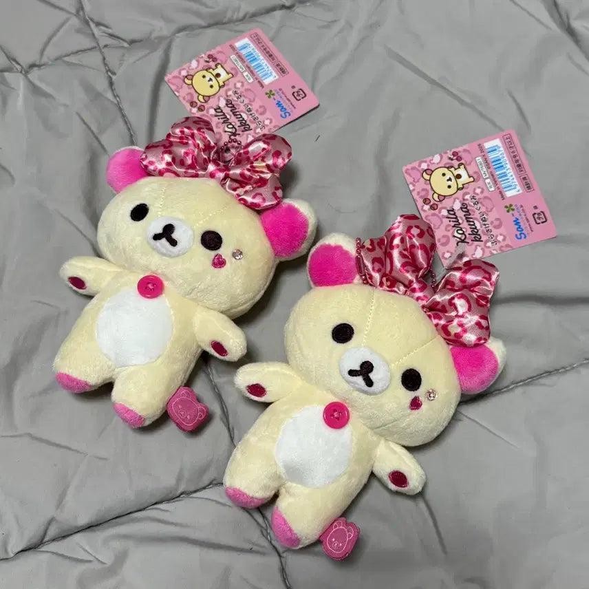 [BUNJANG] Korilakkuma Leopard Mascot Keychain / 코리락가득 호피 마스코트 키링