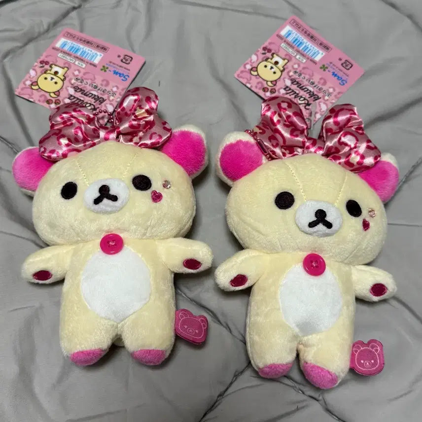 [BUNJANG] Korilakkuma Leopard Mascot Keychain / 코리락가득 호피 마스코트 키링