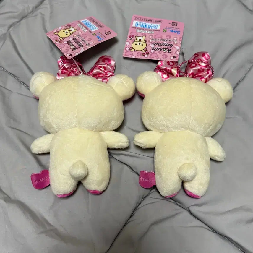 [BUNJANG] Korilakkuma Leopard Mascot Keychain / 코리락가득 호피 마스코트 키링