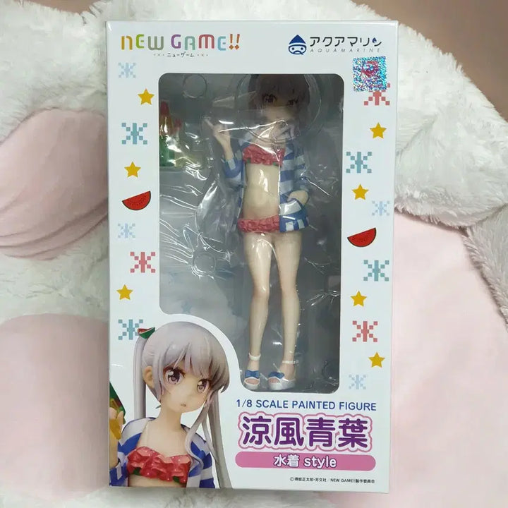 [BUNJANG] New Game Suzukaze Aoba Swimsuit Scale Figure (Sealed) / 오늘만 할인 1/8 뉴게임 스즈카제 아오바 수영복 피규어 스케일 미개봉
