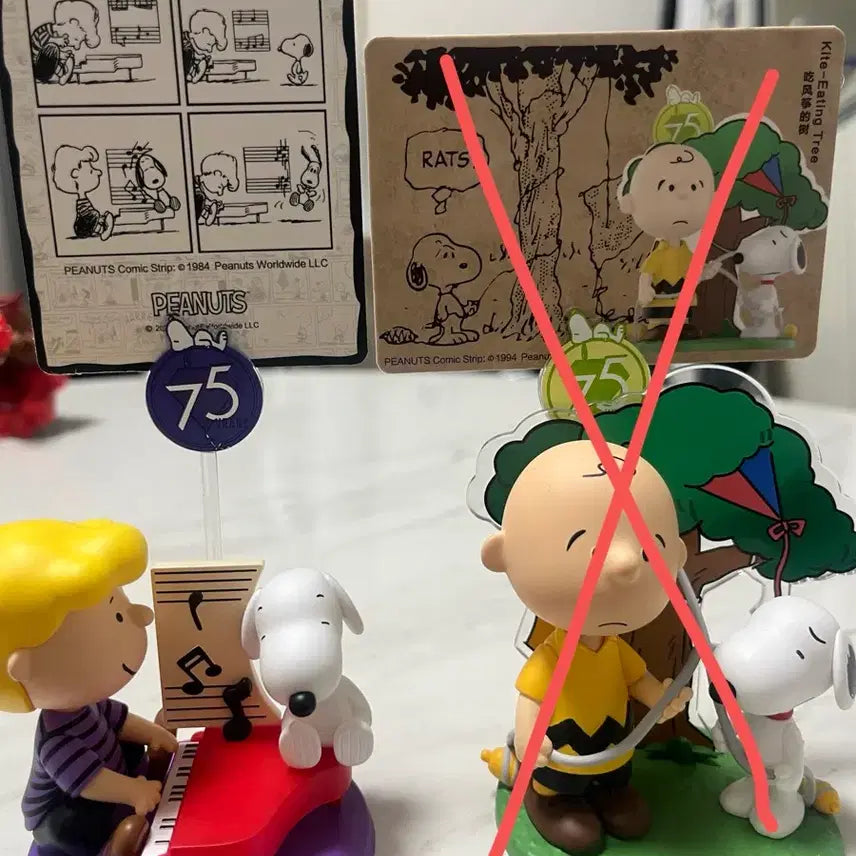 [BUNJANG] Pop Mart Snoopy Charlie Brown 75th Anniversary Schroder Figure / 팝마트 스누피 찰리브라운 75주년 슈로더