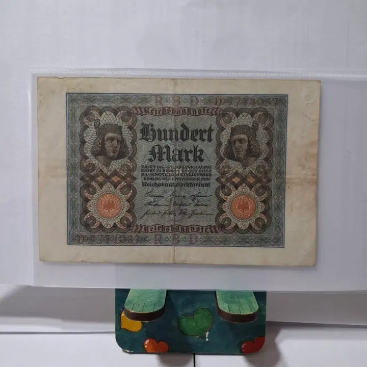 [BUNJANG] Germany 100 Mark Banknote (1920) / 독일 100 마르크 1920년 발행