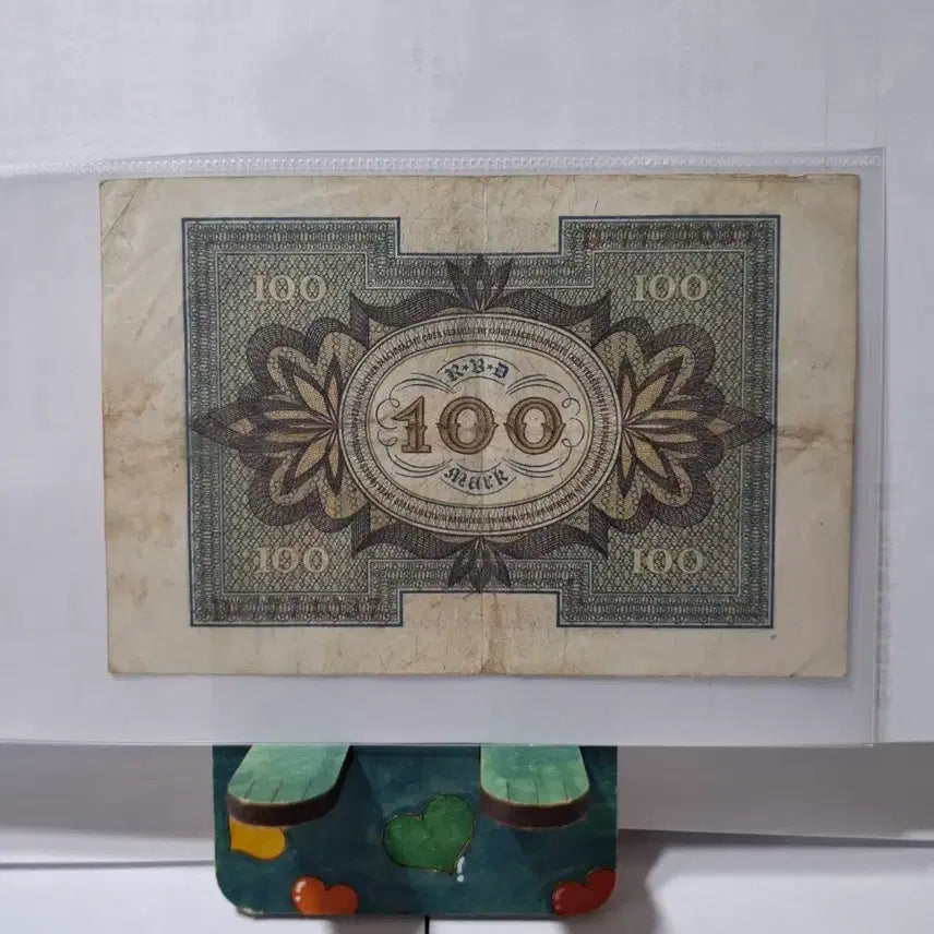 [BUNJANG] Germany 100 Mark Banknote (1920) / 독일 100 마르크 1920년 발행