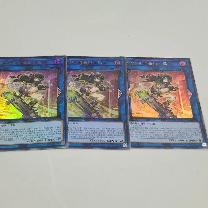 [BUNJANG] Yu-Gi-Oh! TCG Evil★Twin&