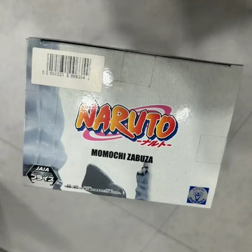 [BUNJANG] Naruto Memorables Saga Zabuza Figure (Sealed) / 미개봉) 나루토 메모러블 사가 자부자 피규어