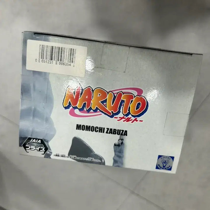 [BUNJANG] Naruto Memorables Saga Zabuza Figure (Sealed) / 미개봉) 나루토 메모러블 사가 자부자 피규어