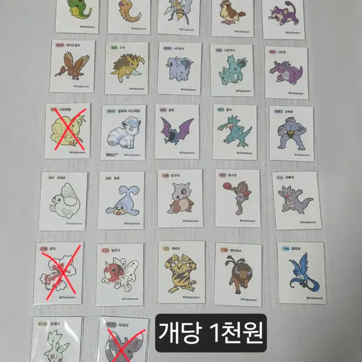 [BUNJANG] Assorted Character Sticker Collection: Pokemon, Nyanman, Crayon Shin-chan, and More / 포켓몬,냐한남자,짱구 등 띠부씰