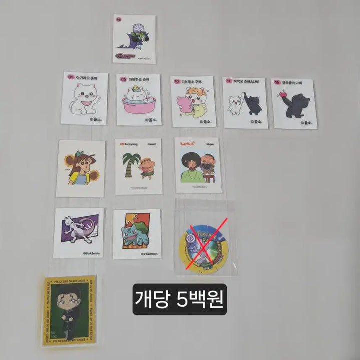 [BUNJANG] Assorted Character Sticker Collection: Pokemon, Nyanman, Crayon Shin-chan, and More / 포켓몬,냐한남자,짱구 등 띠부씰