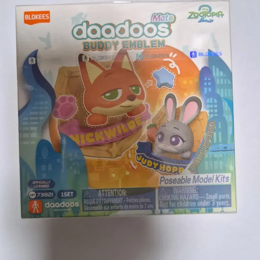 [BUNJANG] Dadus Zootopia Standing Badge Model Kit Figure (Sealed) / 다두스 주토피아 스탠딩 뱃지 모델 키트 피규어 [미개봉]