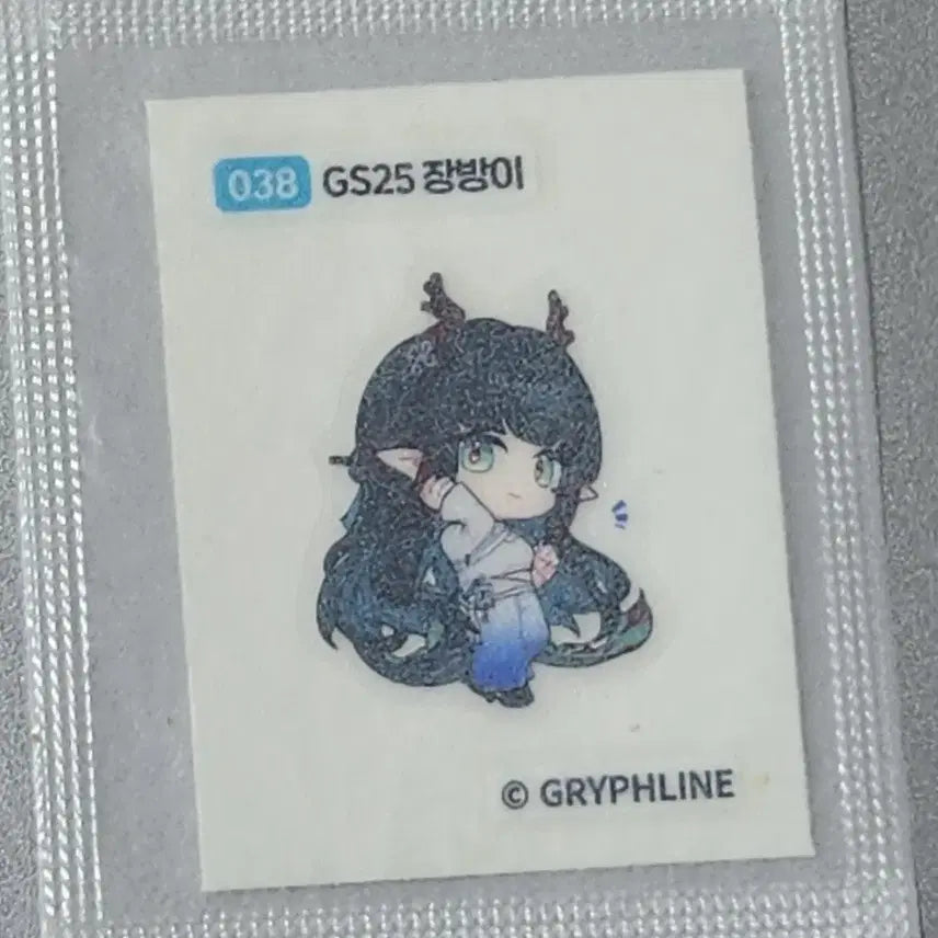 [BUNJANG] GS25 Collaboration Endfield 38 Sticker Set / 준등기가능) 38 장방이 띠부씰 엔드필드 gs25 콜라보