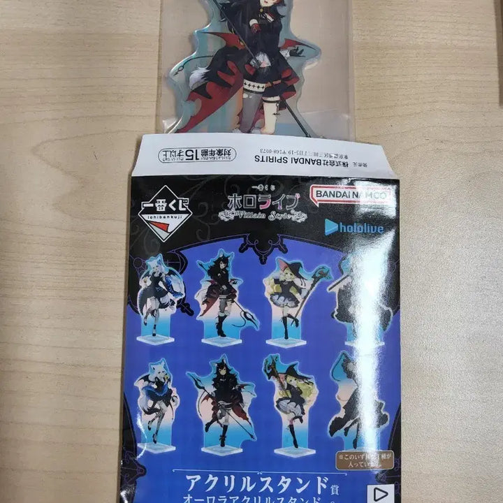 [BUNJANG] Ichiban Kuji Hololive Okami Mio Acrylic Stand (Sealed) / 제일복권 홀로라이브 아크릴 스탠드 오오카미 미오 미개봉