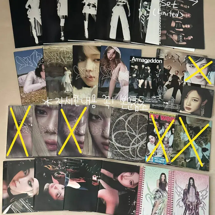 [BUNJANG] Aespa Album Unsealed Photobook Set / 에스파 개봉앨범 위플래시 아마겟돈 드라마 마이월드 스파이시