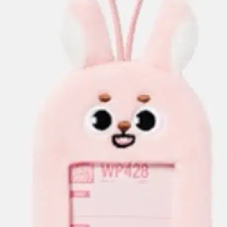 [BUNJANG] Denimals Photocard Holder / 데니멀즈 포카 보관 -필