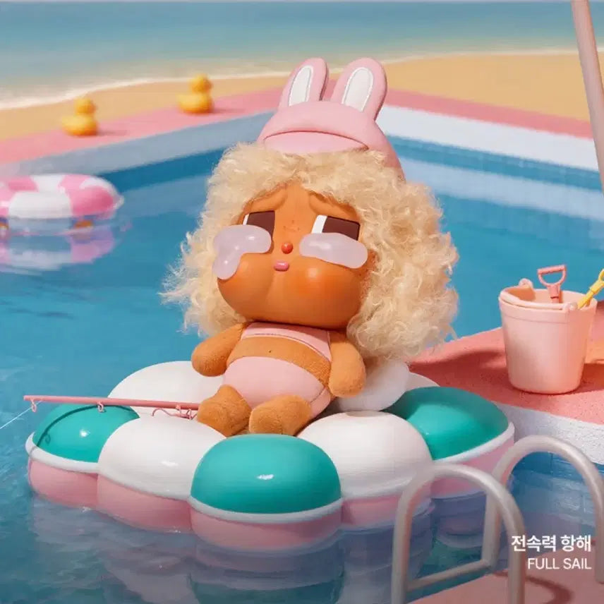 [BUNJANG] Popmart Crybaby Vacation Diary Series Full Speed Ahead Figure / (정가이하)팝마트 크라이베이비 휴가 일기 시리즈 전속력향해