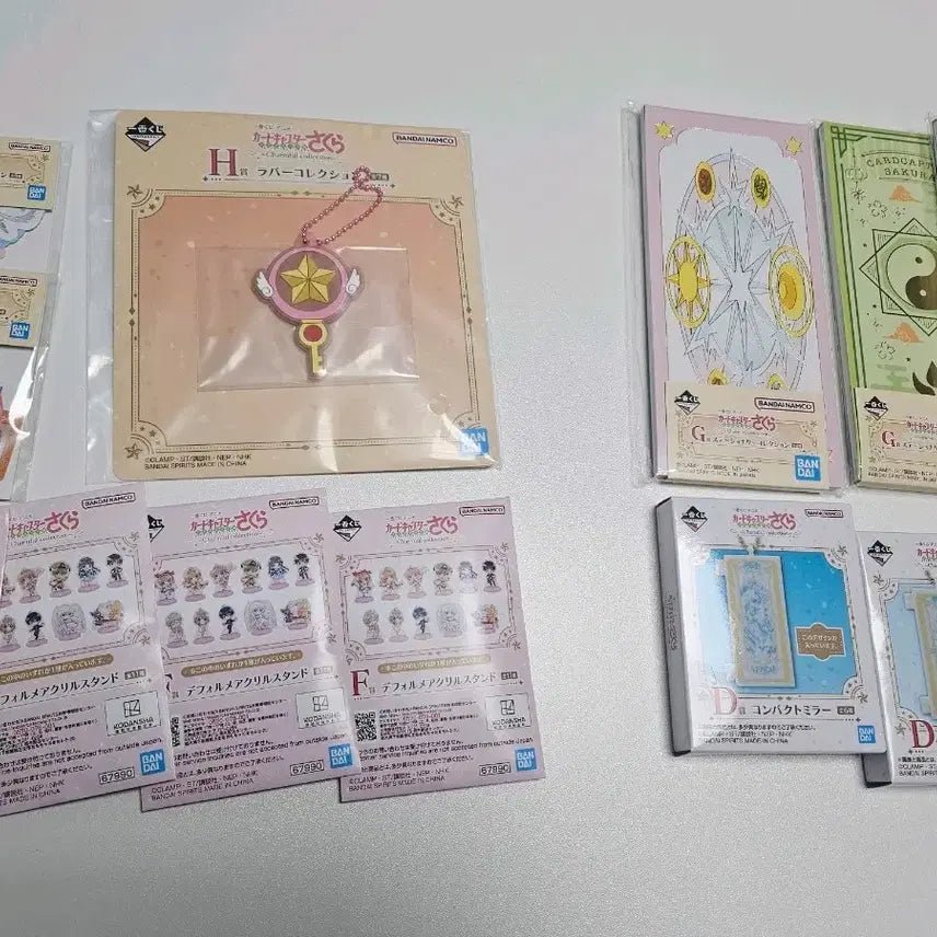 [BUNJANG] Cardcaptor Sakura Ichiban Kuji Bundle Set / (일괄)카드캡터체리 이치방쿠지