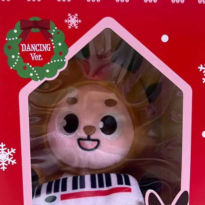 [BUNJANG] Denimals Dancing Doll - Phil / 데니멀즈 춤추는 인형 -필