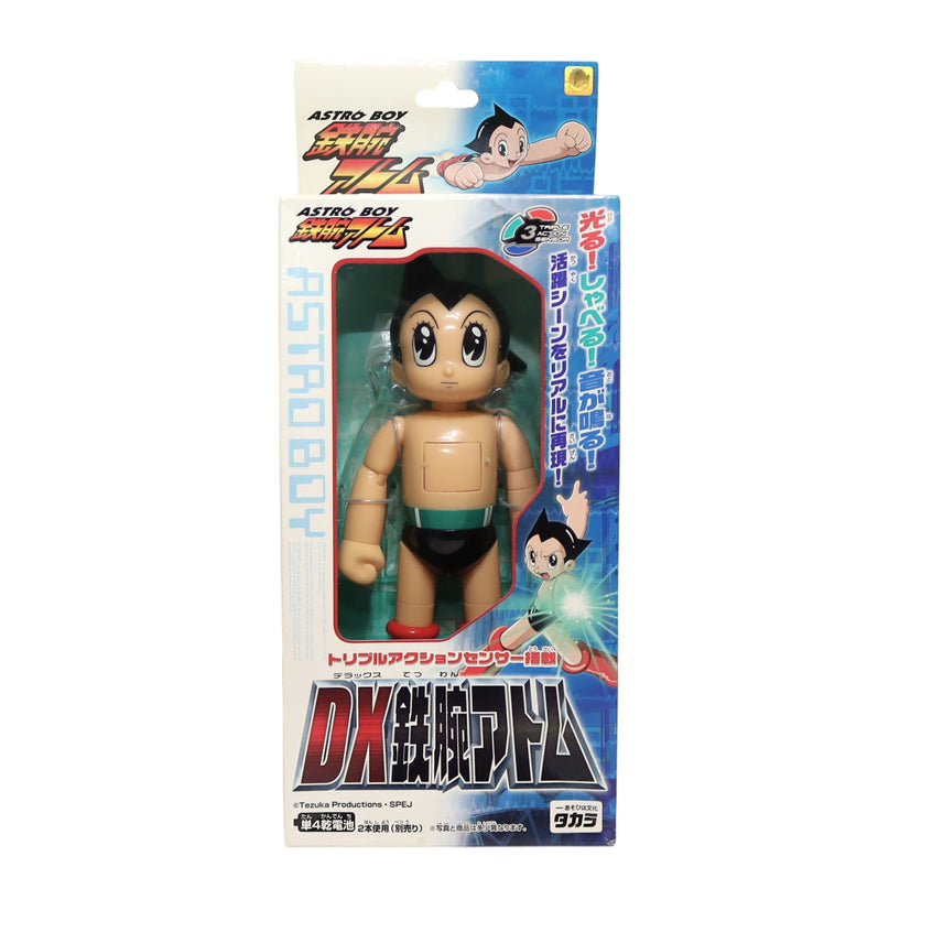 [BUNJANG] Astro Boy DX Tetsuwan Atom Figure (Approx. 30cm) / ASTRO BOY DX 철인 아톰 피규어 약 30cm