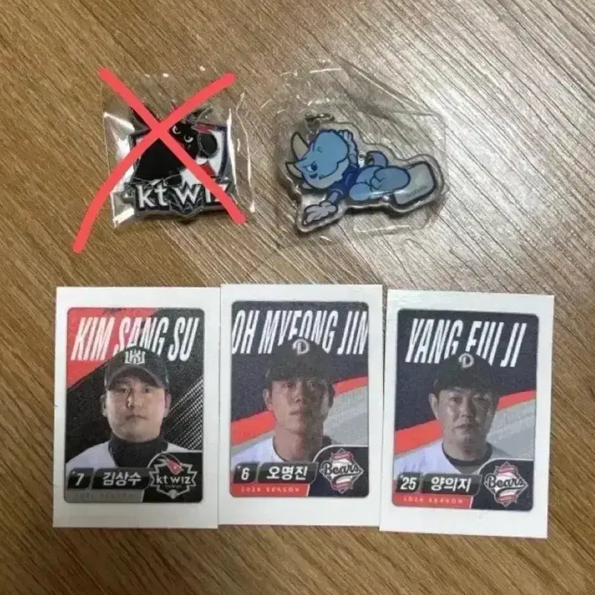 [BUNJANG] KBO Baseball Cards - Lotte Giants Trade / kbo 크보카드 크보 교환
