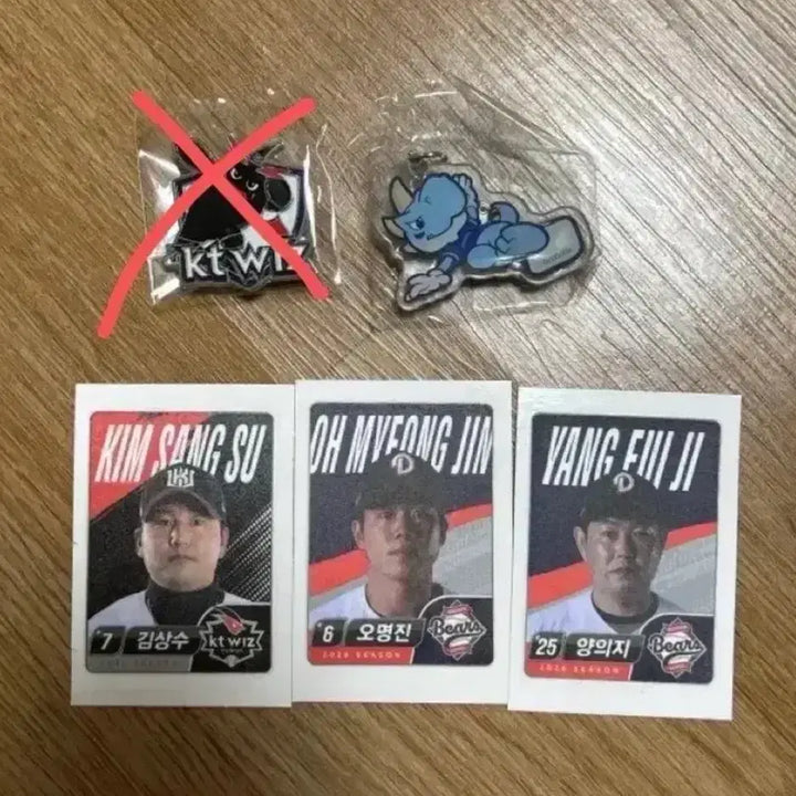 [BUNJANG] KBO Baseball Cards - Lotte Giants Trade / kbo 크보카드 크보 교환
