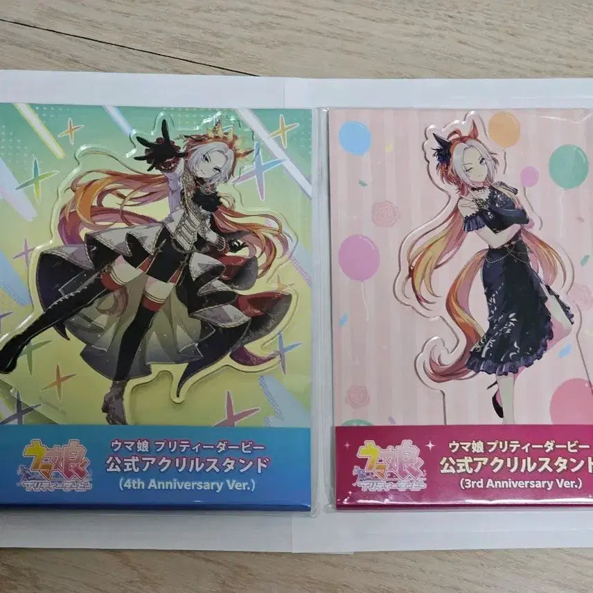 [BUNJANG] Uma Musume Orfevre 3rd &amp; 4th Anniversary Acrylic Stand Set / 우마무스메 오르페브르 3주년 4주년 아크릴스탠드