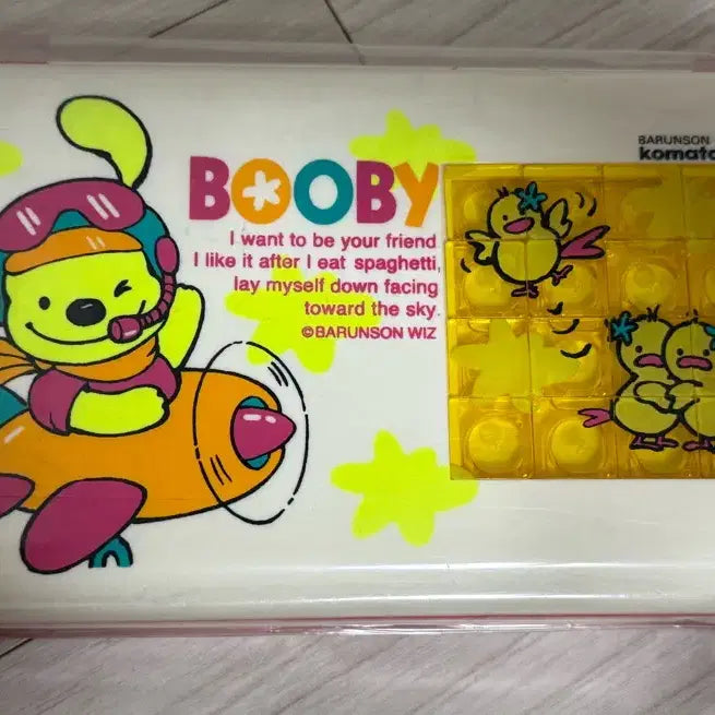 [BUNJANG] Barunson Kommatolre Bubi Puzzle Pencil Case / 고전문구 바른손 꼬마또래 부비 퍼즐필통