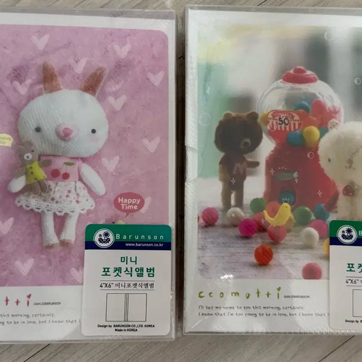 [BUNJANG] Barunson Vintage Mini Pocket Album / 고전문구 바른손 미니 포켓식앨범
