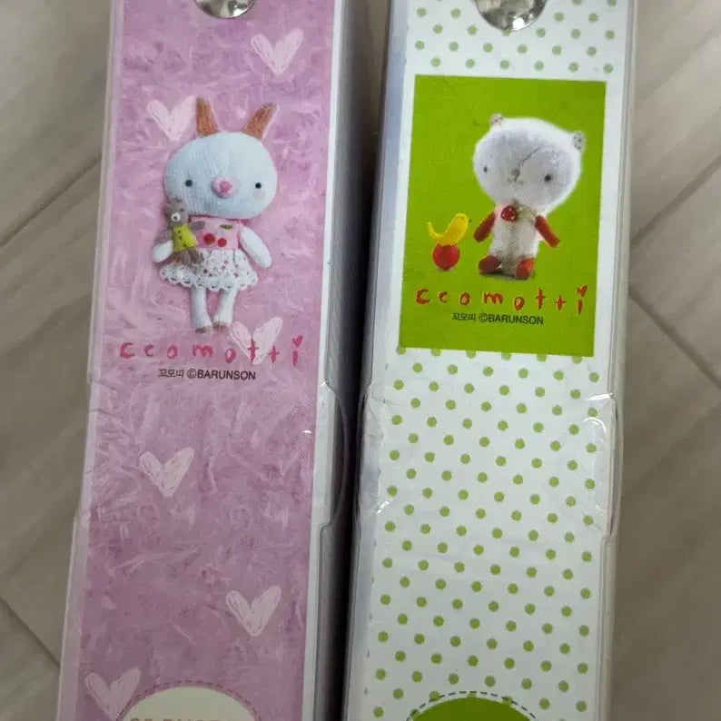 [BUNJANG] Barunson Vintage Mini Pocket Album / 고전문구 바른손 미니 포켓식앨범