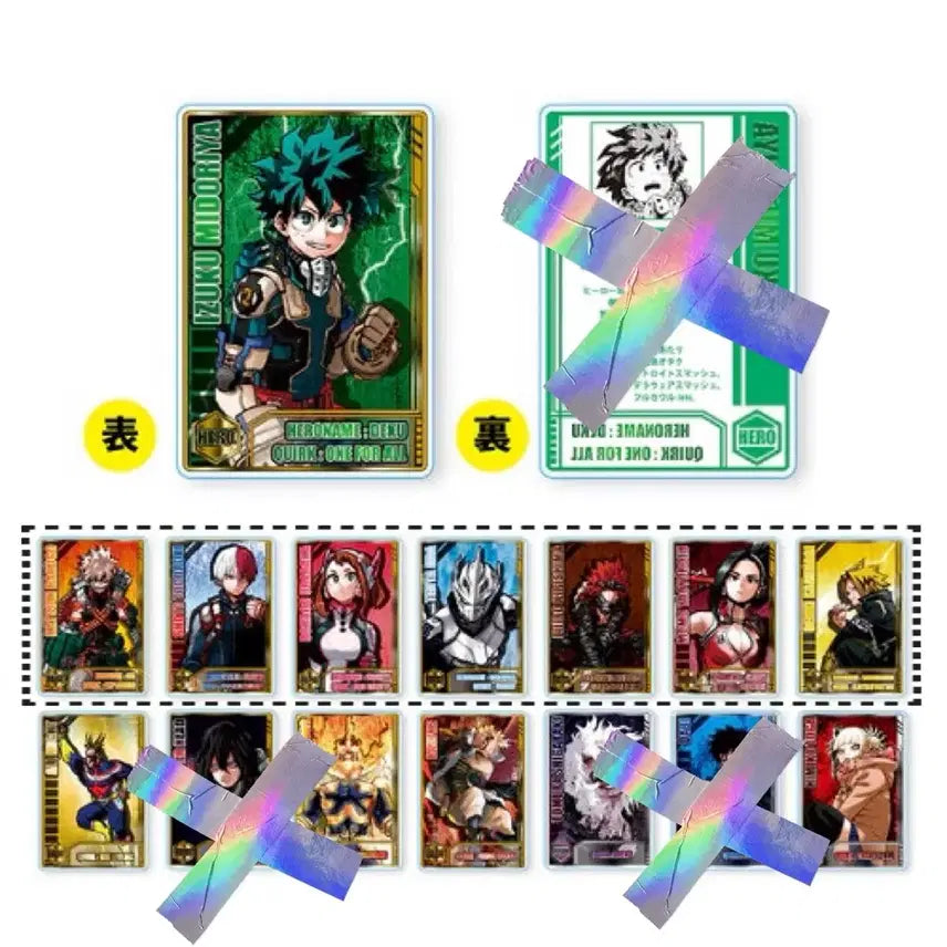 [BUNJANG] My Hero Academia Class A Status Cards (Excluding Deku) / 히로아카 스테이터스 미도리야제외 A반 전부