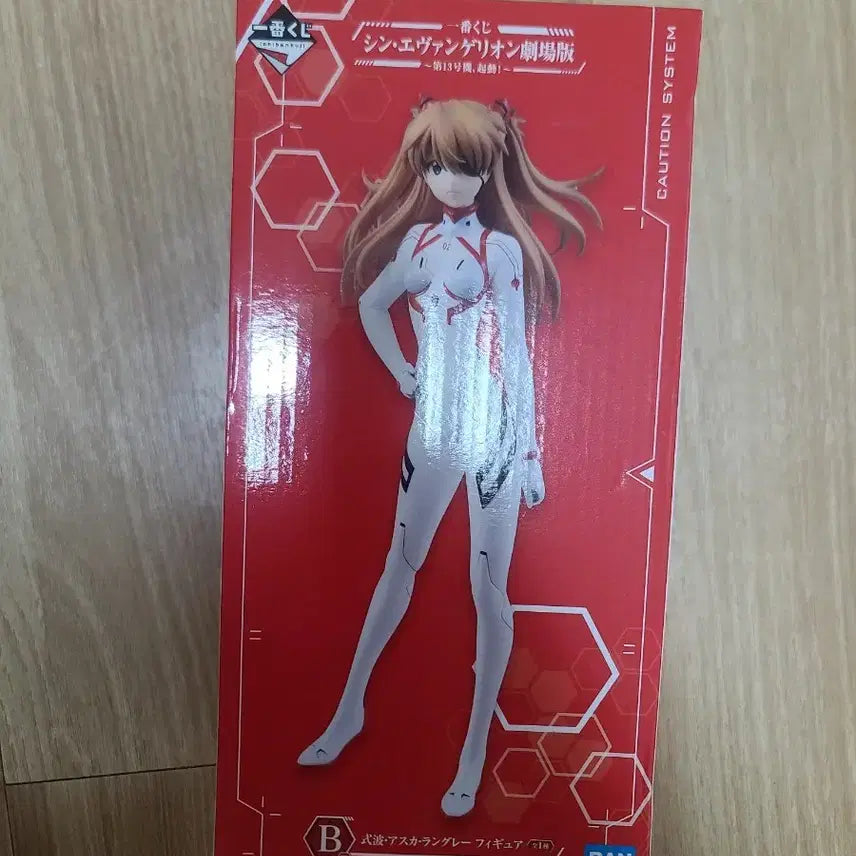 [BUNJANG] Evangelion Ichiban Kuji B Prize Asuka Figure / 에반게리온 제일 복권 B상 아스카