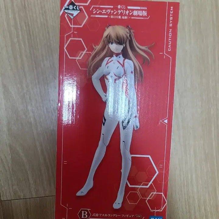 [BUNJANG] Evangelion Ichiban Kuji B Prize Asuka Figure / 에반게리온 제일 복권 B상 아스카