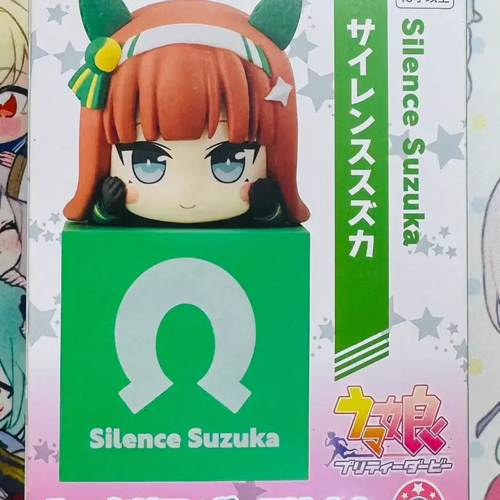 [BUNJANG] Uma Musume Silence Suzuka Figure / 우마무스메 사일런스 스즈카 피규어