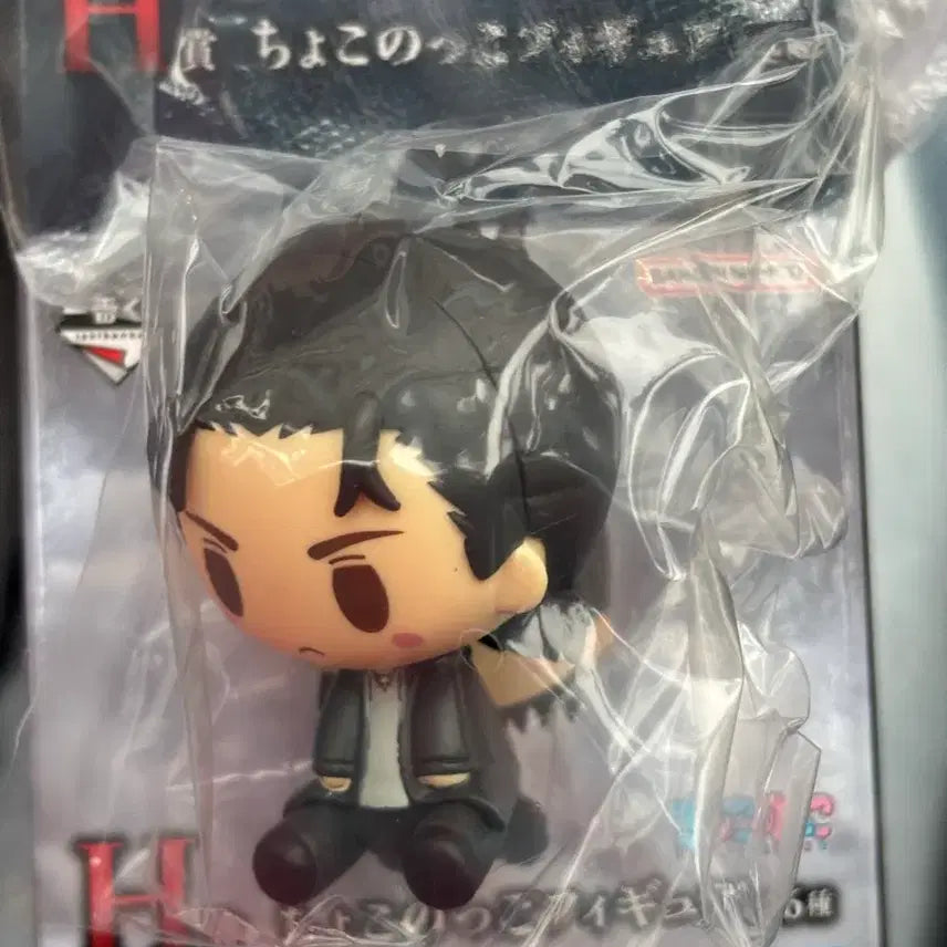 [BUNJANG] Attack on Titan Chokonokko Eren Ichiban Kuji Figure / 진격의거인 각자의결의 제일복권 초코노코 에렌