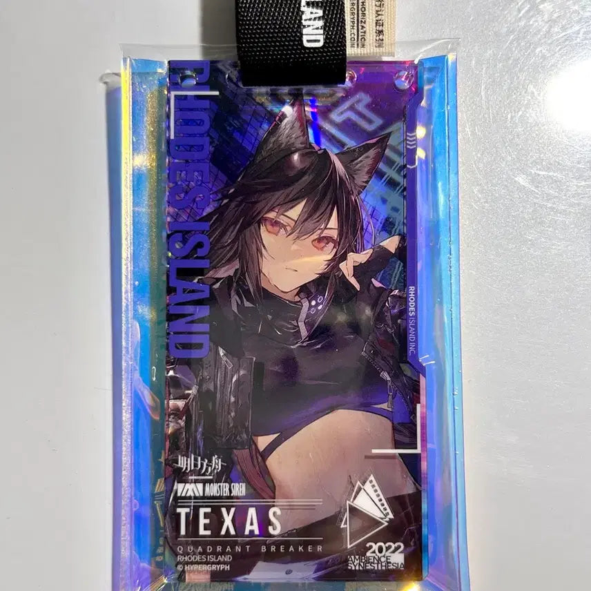 [BUNJANG] Arknights Hologram Permit Cover Bundle Set / 명일방주 홀로그램 통행증 커버 5장 일괄