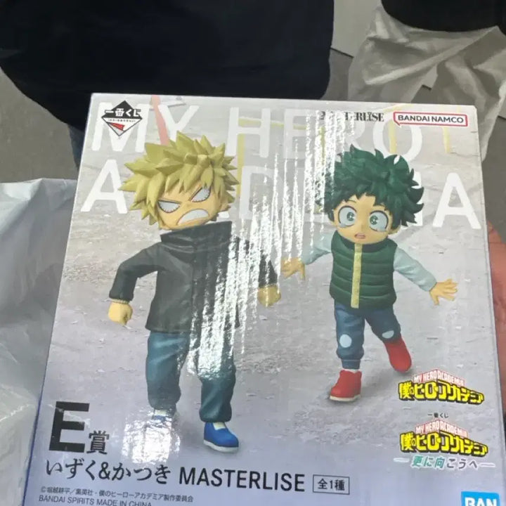 [BUNJANG] My Hero Academia E-Prize Sealed Figure + All Might Plush / 택배비 포함 9)나의 히어로 아카데미 E상 미개봉 + 올마이트 인형
