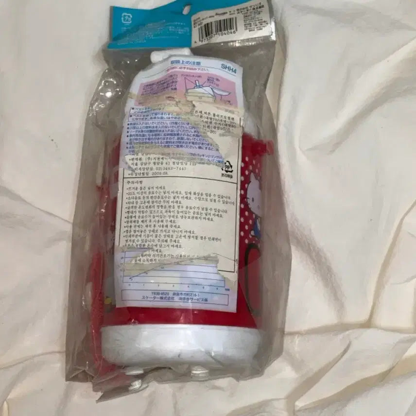 [BUNJANG] 2007 Hello Kitty Straw Water Bottle - Japanese / 2007 고전 헬로키티 물통 물병 일본제 고전 제품