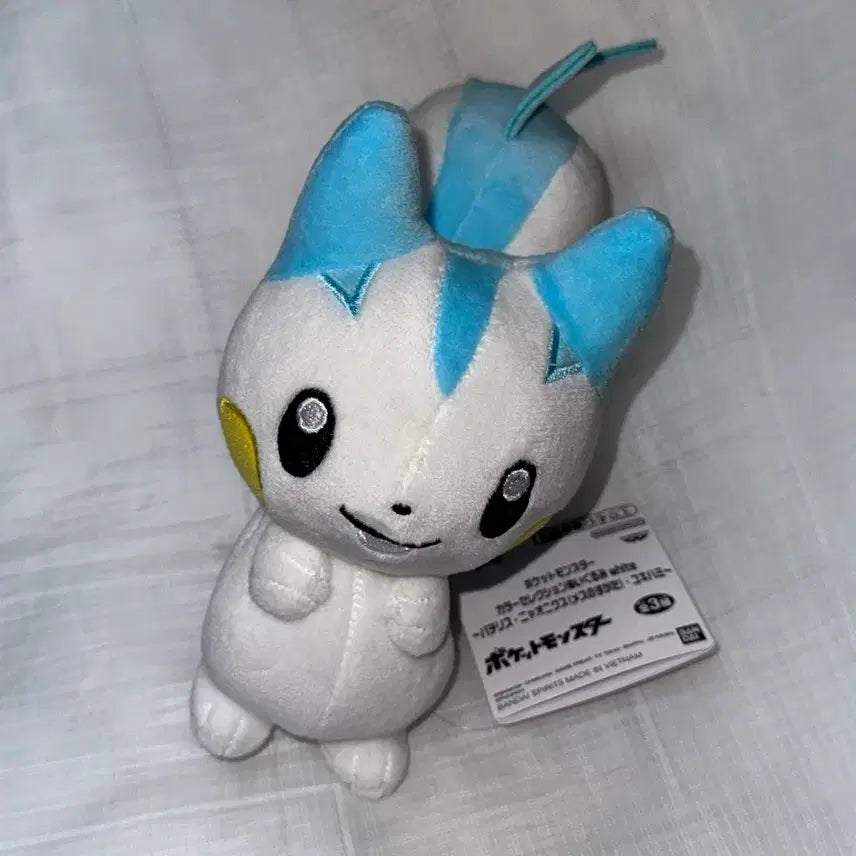 [BUNJANG] Bandai Pokemon Pachirisu Plush / 일본 반다이 포켓몬스터 파치리스 인형